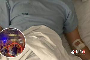 😨每体：21岁西班牙球迷在庆祝时被警察击打受伤，失去一个睾丸